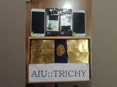 
      
      AIU seizes gold worth Rs 22.52 lakh at Trichy airport, one held
      
      