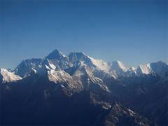 
      
      Pakistani mountaineer Asif Bhatti stranded at Nanga Parbat
      
      
