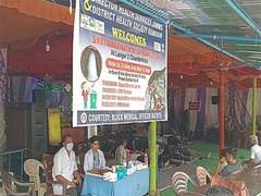 
      
      Amarnath Yatra: Free medical camps set up in J-K's Ramban
      
      