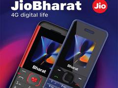 
      
      Jio's new phone to raise its market share; negative for peers
      
      