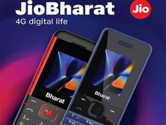 
      
      Jio Bharat aimed at attracting feature phone users
      
      