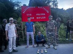 
      
      Assam Rifles apprehends one person with heroin in Cachar
      
      