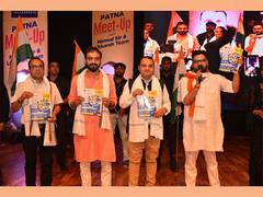 
      
      Utkarsh Classes Patna Grand Event Draws 10,000+ Students
      
      