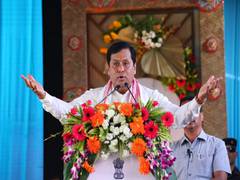 
      
      Sonowal lays down foundation stone of IWT in Assam
      
      