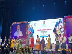 
      
      MP: CM Chouhan launches 'Mukhyamantri Sikho Kamao Yojana'
      
      