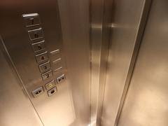 
      
      Hyderabad: Stuck in a lift at shopping mall, 12 people rescued
      
      