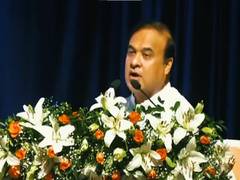 
      
      Assam to bring citizen-led assessment policy for quality services
      
      