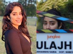 
      
      Janhvi Kapoor completes 20 days shoot schedule of 'Ulajh'
      
      