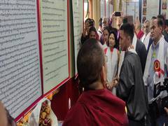 
      
      Tibetans-in-exile celebrate 88th birthday of Dalai Lama
      
      