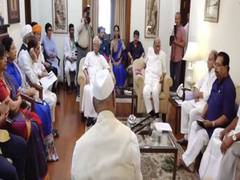 
      
      NCP national working committee meets to address national issues
      
      