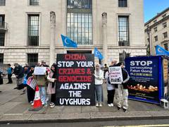 
      
      Protest outside Chinese embassy to mark 14 yrs of Urumqi Massacre
      
      