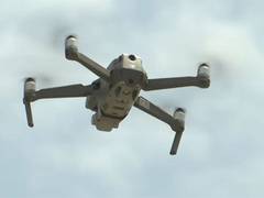 
      
      Pakistan: Drone carrying drugs crashes in Lahore
      
      