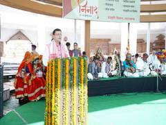 
      
      CM Dhami inaugurates Uttarakhand's Ist Himalayan Cultural Center
      
      