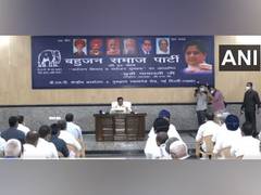 
      
      BSP Chief Mayawati holds key meeting with party leaders in Delhi
      
      