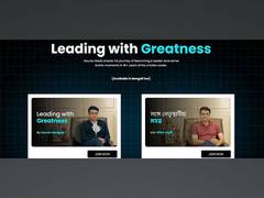
      
      Sourav Ganguly launches an online course on leadership 
      
      