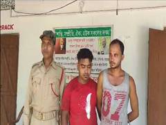 
      
      Assam: Police seize ganja worth over Rs 1 crore in Karimganj
      
      