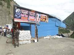 
      
      Shed housing langar for Amarnath pilgrims washes away in Ramban
      
      