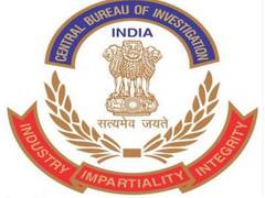 
      
      CBI arrests 2 persons, including passport assistant in UP
      
      