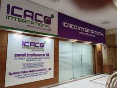 
      
      ICACO International unveils cheapest holiday packages
      
      