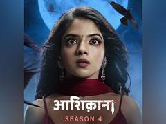 
      
      ‘Aashiqana 4’ trailer out
      
      