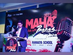 
      
      Ramagya Becomes First School in Noida to Host Maha Behes 2023
      
      