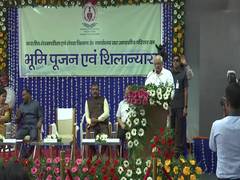 
      
      Gujarat CM Bhupendra Patel lays foundation stone of IAAD complex 
      
      