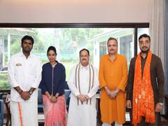 
      
      BJP to attend BRICS plus dialogue in South Africa
      
      