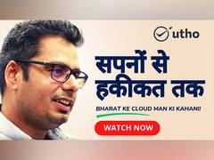 
      
      Utho: Pioneering India's Cloud Industry 
      
      