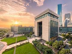 
      
      DIFC announces Future Sustainability Forum in Dubai
      
      