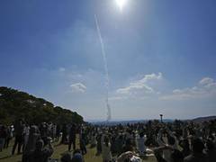
      
      Japan's Epsilon rocket engine explodes during test: Official
      
      