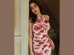 
      
      Janhvi Kapoor shares stunning picture of her in floral dress
      
      