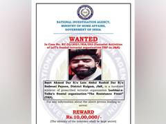 
      
      NIA announces Rs 10 lakh reward on arrest of TRF's terrorist
      
      