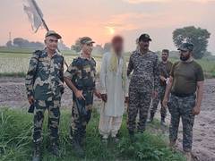 
      
      BSF arrests Pak national for inadvertently crossing border
      
      