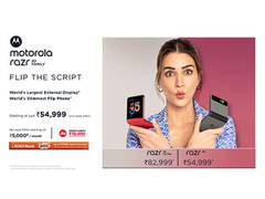 
      
      Motorola razr40 ultra and razr40 to go on sale starting 15th July
      
      