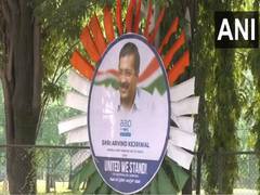
      
      Arvind Kejriwal posters put up in Bengaluru ahead of opp meet
      
      