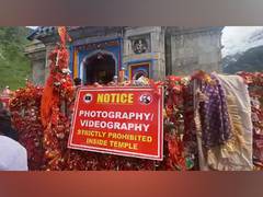 
      
      Photography banned inside Kedarnath Temple
      
      