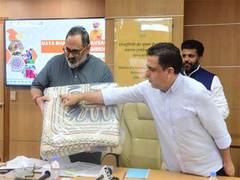 
      
      J-K: Skill India project successfully revives dying Namda Art
      
      
