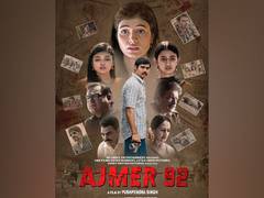 
      
      ‘Ajmer 92’ trailer uncovers the brutal story of sexual assault
      
      