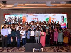
      
      Reseal Market Research and Film Company hosts Maharashtra Awards
      
      