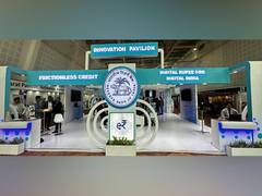 
      
      RBI’s digital rupee, KCC loan innovations displayed at G20 FMCBG 
      
      