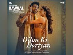 
      
      ‘Bawaal’: Varun, Janhvi’s new song ‘Dilon Ki Doriyan' teaser out
      
      