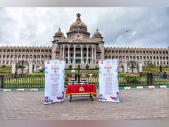 
      
      Durand Cup trophies received amidst much fanfare in Bengaluru
      
      