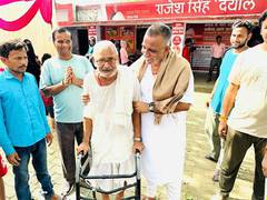 
      
      Rajesh Singh Dayal Foundation holds free medical camp
      
      