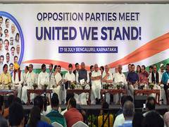 
      
      Second Oppn meet concludes in Bengaluru; coalition named INDIA
      
      