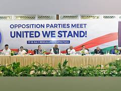 
      
      Nitish Kumar hesitant on new opposition front name
      
      