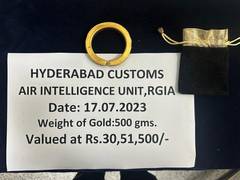 
      
      Gold valued Rs 1.03 cr seized at Hyderabad Airport
      
      