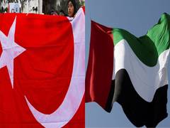 
      
      UAE and Türkiye forge new paths for economic cooperation
      
      