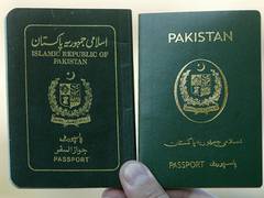 
      
      Pakistani passport ranked fourth worst globally
      
      