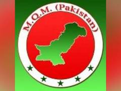 
      
      MQM-P finalises ex-Karachi commissioner as caretaker Sindh CM
      
      