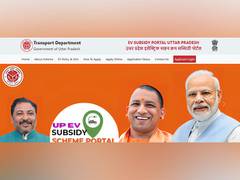 
      
      UP government launches portal for claiming EV subsidies
      
      